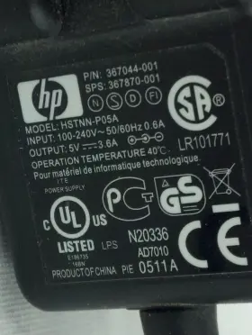 367044-001 HP Power Supply Adaptor #3