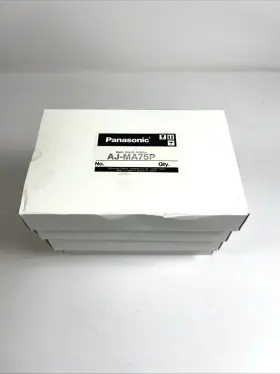 Panasonic Aj-ma75p Rack Mount Adaptor Model # Lot Of 4 New