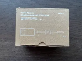 Powerhood Ka24d-1202000us 12v Ac Adapter For Neakasa M1 Plus Open Top Self Cleaning Cat Litter Box Charger