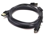 Elo 0702l Usb Y-cable Touchscreen Monitor E796577 2.5 Meters Genuine Oem. Fixed Price $29.67.