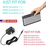 Ac Adapter Charger Cord For Bose Soundlink I Ii Iii Mobile Speaker 404600. Fixed Price $9.99.