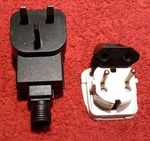 E15) Golden Power Adapter #gp-sw240dc0350-ip44(uk). Output: Ac 24v, 350ma, 8.4w. Fixed Price $11.95.