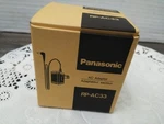 N.o.s Panasonic Ac Adaptor Rp-ac33 ( Made In Japan). Fixed Price $29.98.