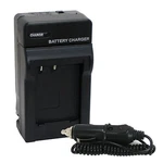 Battery Charger With Car Adapter For Sony Np-fv50 Fv30 Fv70 Dcr-hc38e Hc37e. Fixed Price $6.29.