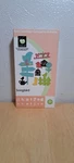 Cricut Provo Craft Cartridge You Pick Used. Fixed Price $9.99.