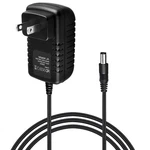 Ac/dc Wall Mnt Adapter 12v 7.2w For Cui Inc. Swi6-12-n-p5 Power Supply. Fixed Price $11.59.