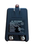 Hon-kwang A12083cec 12vac 0.83a P/n 20008801 I.t.e. Power Supply. Fixed Price $19.99.