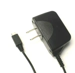Lg Sta-u32wdi Ac Power Supply Adapter Charger Cord Output 5.1 V 0.7 A. Fixed Price $19.90.