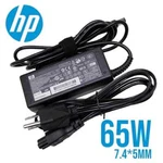 Genuine Oem Big Barrel Hp Laptop Charger Ac Power Adapter 65w 19.5v 3.33a. Fixed Price $11.00.