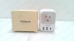 Tessan Ts-161-uk-c, Us To Uk Plug Adapter, New #338794. Fixed Price $11.25.