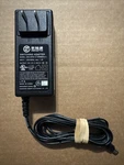 Original 12v 2.5a 30w Hoioto Ads-40fsi-12 Wall Ac Power Supply Adapter Oem. Fixed Price $10.00.