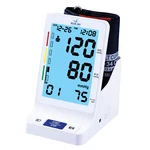 Blue Jay Talking Blood Pressure Monitor Big Digit Upper Arm Cuff. Fixed Price $59.26.