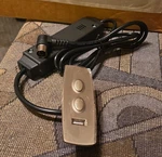 Ning Rui Jldk-17 Ac/dc Adapter 29v 2a + Usb 5v 6-pin Din Male. Fixed Price $49.00.