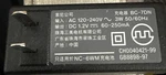 Sony Bc-7dn 1.2v 250ma Battery Charger. Fixed Price $12.86.