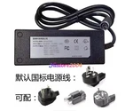1 Pc. New For Tr25d-02y Power Adapter Charger 5pin W/ Cord. Fixed Price $223.66.