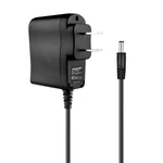 5v Ac Adapter For Victrola Journey Ii 2 Record Player Vsc-600sb Vsc600sb. Fixed Price $9.99.