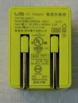 Logitech Ultimate Ears Ue Megaboom Ac Adapter 5v 2a Usb Charger 534-000617. Fixed Price $16.95.