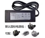 Power Supply Adapter Charger With Plug For Cincon Tr25d-02y 5-pin Universal. Fixed Price $238.00.