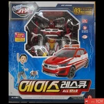 Hello Carbot Santafe Ace Rescue All Star Fire Truck Transformer Robot Led Sound. Fixed Price $75.40.