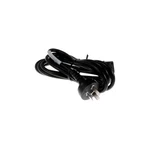 Cisco Cp-pwr-cord-ap= 7900 Series Asia Pacific Power Cord. Fixed Price $14.95.