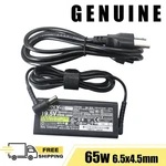 Genuine Sony Ac Adapter Charger Adp-65uh/e Adp-65uh/f Adp-65uh/a Adp-65uh/b. Fixed Price $22.07.