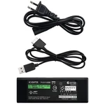 Ostent Us Ac Adapter Power Wall Home Charger Cable For Sony Plug, Black. Fixed Price $21.57.