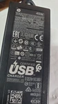 Hp 45w 15v 3a Laptop Ac Adapter Tpn-da15 L42206-003. Fixed Price $14.65.