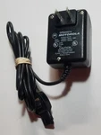 Rare Original Motorola Spn4457a 340mah Phone Device Walkie Talkie Radio Charger. Fixed Price $48.00.